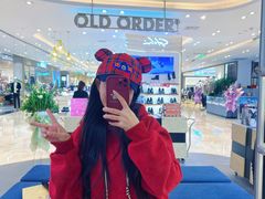 -松雷商业(南岗店)