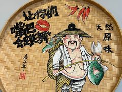 -好灶头妈妈菜(珍珠半岛店)