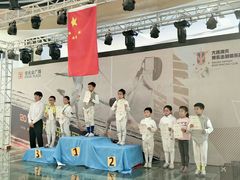 -海天博乐击剑俱乐部(港汇中心店)