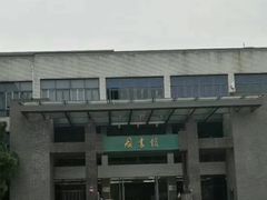 -四川大学(望江校区)