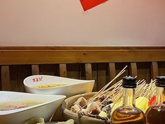 -古真记钵钵鸡(总店)