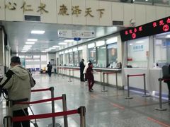 -北京市健宫医院