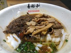-易裕和·长沙米粉(竹塘西路店)