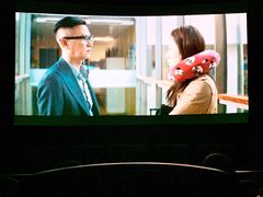 放映厅-AMG海上明珠影城(上海环球港RealDCinema店)