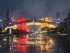 -莲花山公园