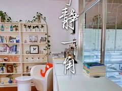 -永达广汽丰田店