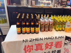 -管氏翅吧(广渠门店)