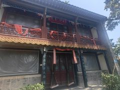 -戚继光故里