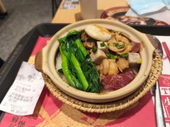 -华记煲仔华·煲仔饭(三元里万科里店)