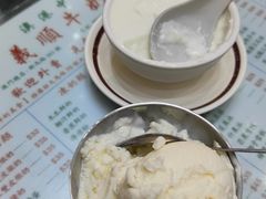 -义顺牛奶公司(新马路老店)
