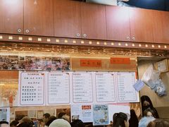 -一乐烧鹅(中环店)