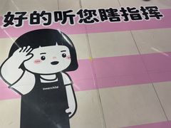 -中贸广场