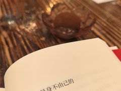 -平成屋· Late Night 食堂(四川北路店)