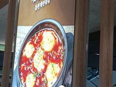 -梨花牛肉汤饭(仁恒伊势丹店)