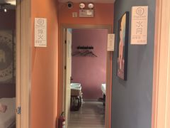 -Together·泰式按摩精油SPA(天山店)