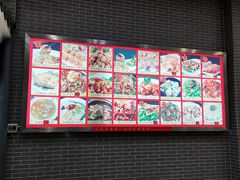 -粥旺庄(芳村店)