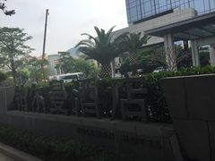 -珠海拱北口岸富华里中海雅高铂尔曼酒店
