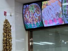 -天境牦牛壮骨汤(人民路旗舰店)