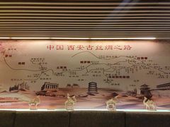 -老孙家饭庄·非遗(东关店)