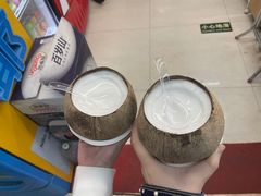 -椰爺爺·椰子冻砵仔糕