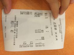 -萨莉亚意式餐厅(中北永旺店)