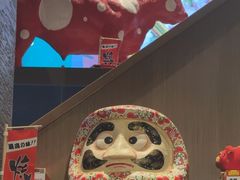 -山川小町·极番烧肉(新地假日广场店)