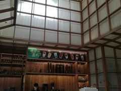 -PAGEONE(北京坊店)