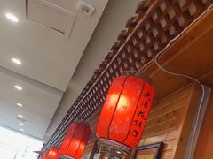 -大清花饺子(山庄店)