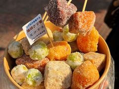 -普宁反沙番薯芋头