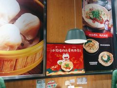 -日昌餐馆(Mini西点茂店)