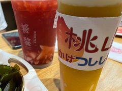 草莓长岛冰茶饕餮杯-伏小桃(雁塔MOMOPARK店)