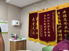 -瑞鹏宠物医院·眼科·皮肤·中兽医(大悦城分院)