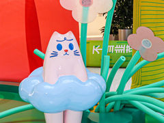 -龙湖南京河西天街