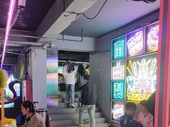 -阿尔法Game Station(中山路店)