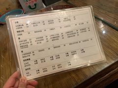 菜单-锅儿挑面馆