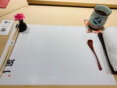 -鮨一日本料理(大中华店)