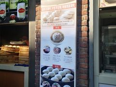 -南方迷宗大包(湖滨店)