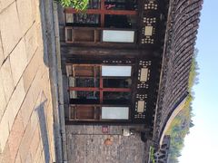 -烧肉馆(古北水镇景区店)