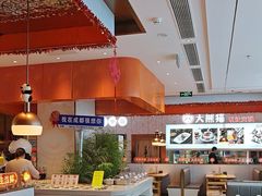 -大熊猫毛肚火锅(烟台万象汇店)