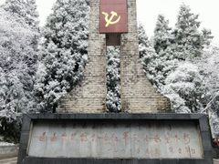 -娄山关景区