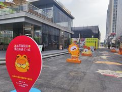 -KKV(东莞海德汇一城店)