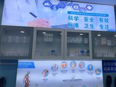 -Andrew指甲专科灰指甲·甲沟炎矫正·3D步态矫形鞋垫定制(浦三路店)