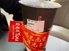 -老虎堂TIGER SUGAR