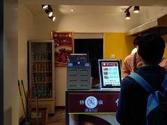 -傅强排骨(成都总店)