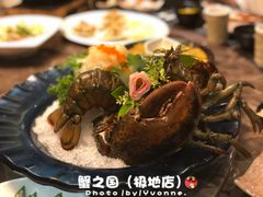 -蟹之国·精品蟹料理(极地店)