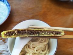 -老虎灶小吃