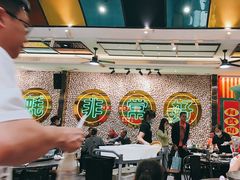 -飞尝蚝·顺德菜·鱼生(顺德总店)