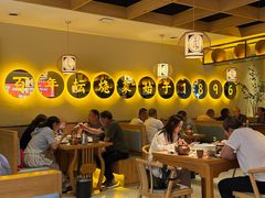 -同乐馆(阳光店)