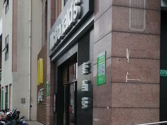 -麦当劳(金平路站店)