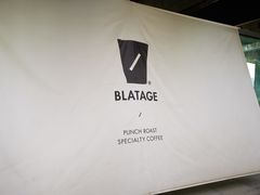 -BLATAGE COFFEE